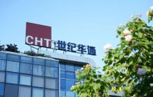 世纪华通2024年上半年营收93亿：同比增53%