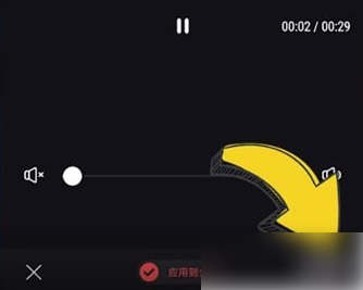 畅片怎么去除原声 去除原声操作方法