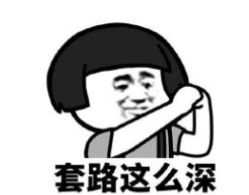 魔兽周报：网友惊了！魔兽世界首度赞助DOTA 没爽就砍！暴雪立削小号福利