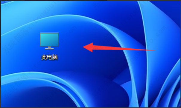 win11单机游戏存档在哪个位置 win11单机游戏存档位置