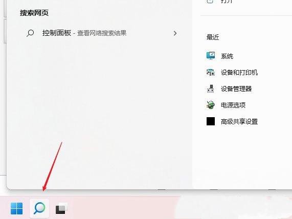 Win11微软账号登录不上怎么办 Win11微软账号登录不上解决方法