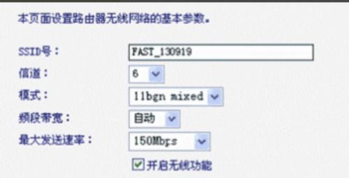 How to access the router settings interface when there is no network (solve the problem of how to access the router settings interface when there is no network)