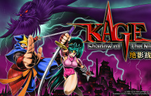 《KAGE～Shadow of The Ninja 绝影战士》今日8月29日正式发售