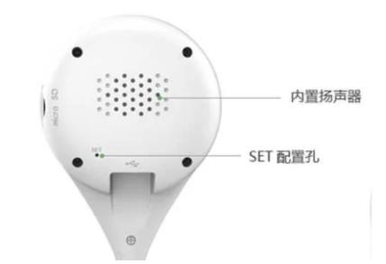 360智能摄像机如何安装使用 360智能摄像机安装使用方法