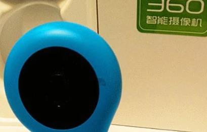 360智能摄像机如何安装使用 360智能摄像机安装使用方法
