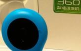 360智能摄像机如何安装使用 360智能摄像机安装使用方法