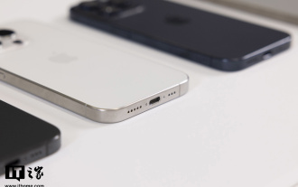 There are rumors that 'iPhone 16 may not support WeChat', and Apple's technical consultant in China said that it is communicating with Tencent about app store commissions