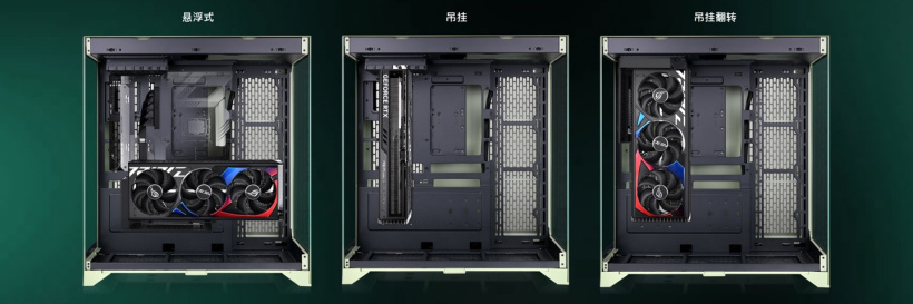 曜越发布 CTE E550 TG 中塔机箱,前左后三面强化玻璃面板