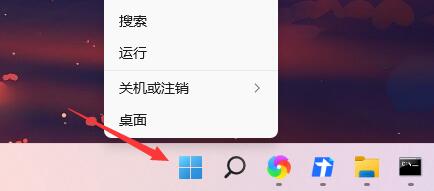 win11電腦開機記錄在哪裡查 win11電腦開機記錄檢視方法