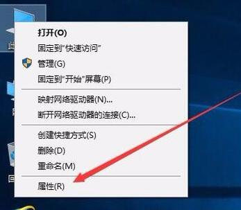 Was soll ich tun, wenn die Auflösung von Windows 10 gesperrt ist und nicht geändert werden kann? Detaillierte Erklärung der Auflösung von Win10, die gesperrt ist und nicht geändert werden kann.