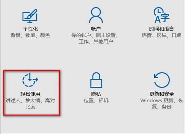 Windows 10에서 바탕 화면 배경이 표시되지 않는 경우 어떻게 해야 합니까? Windows 10에서 바탕 화면 배경이 누락되는 문제를 해결하는 방법은 무엇입니까?