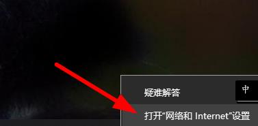 Win11无法登录到你的账户让注销或关闭怎么办