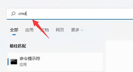 win11硬碟讀寫速度很慢怎麼辦 win11硬碟讀寫速度很慢問題解析