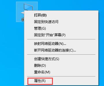 Windows 10でアプリケーションを開くときにメモリ不足が発生する問題を解決する方法