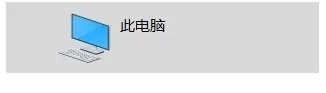 Baidu Netdisk에서 추출 코드 없이 공유 링크를 만드는 방법 추출 코드 없이 링크를 설정하는 방법입니다.