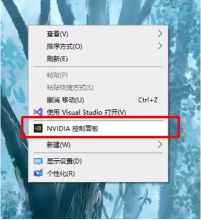 win10工作列時間顯示不全怎麼解決 win10工作列時間顯示不全的解決