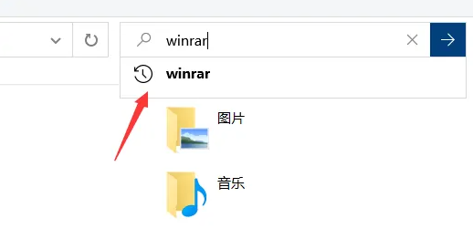 So richten Sie Winrar ein, um Anzeigen zu entfernen. Winrar-Einführung zum Schließen von Anzeigen-Popups