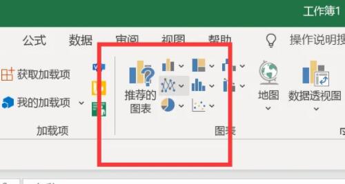 excel折线图节点怎么改形状 excel修改折线图节点形状方法