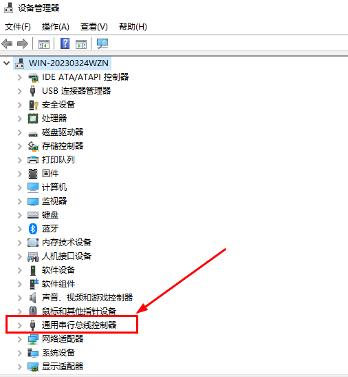 请将磁盘插u盘是什么意思 win10请将磁盘插u盘怎么解决的 