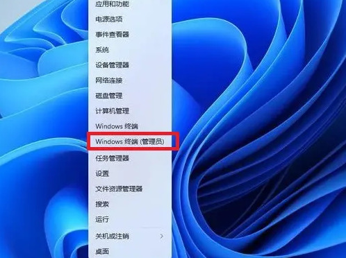 win11右键怎么设置经典模式 win11右键菜单恢复旧版操作方法