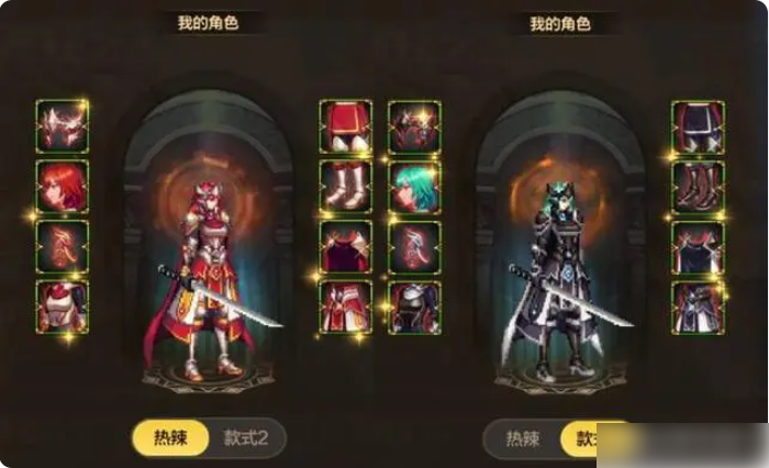 dnf手游女鬼剑夏日套什么颜色好看 dnf手游女鬼剑时装一览