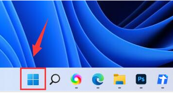 How to repair win11 browser data How to repair win11 browser data