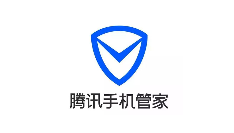 腾讯手机管家安全检测功能在哪