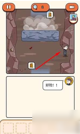 案件大师决战时刻  案件大师第73关决战时刻攻略