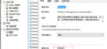 How to solve the problem that win7 system cannot search for existing files