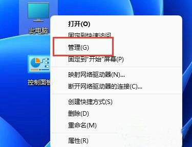 win11手柄连接成功但控制不了游戏怎么办