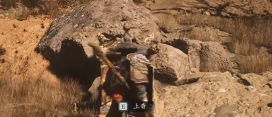黑神话悟空沙门村土地庙在哪 黑神话悟空沙门村土地庙位置大全