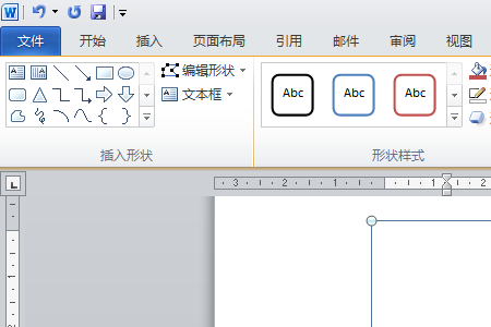 Word で中抜きフォントを太字にする方法 Word で中抜きフォントを太字にする方法