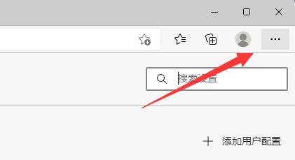 How to adjust the edge browser right-click menu that is too large? Solution