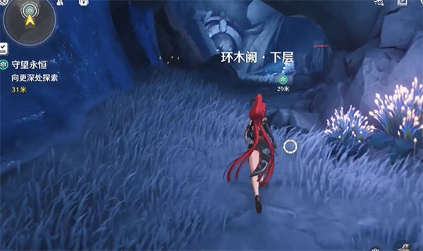 鸣潮享受生活成就怎么解锁 鸣潮享受生活成就解锁方法