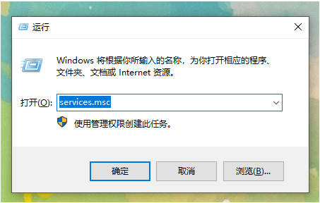 Apa yang perlu dilakukan jika tiada bunyi selepas memasang semula sistem win10 Bagaimana untuk menyelesaikan masalah tiada bunyi selepas memasang semula sistem win10?