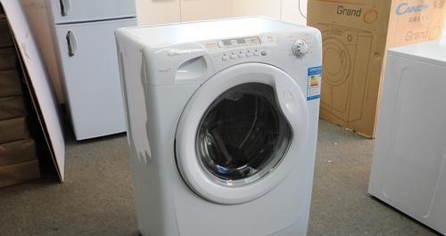 Bosch washing machine vs. Siemens washing machine