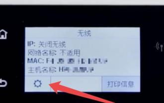 How to choose the port from which the computer is connected to the printer (quickly and accurately connect the computer and printer)