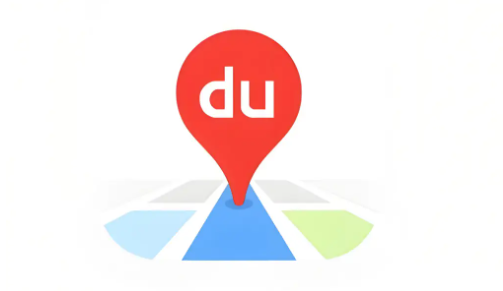 百度地图etc功能在哪