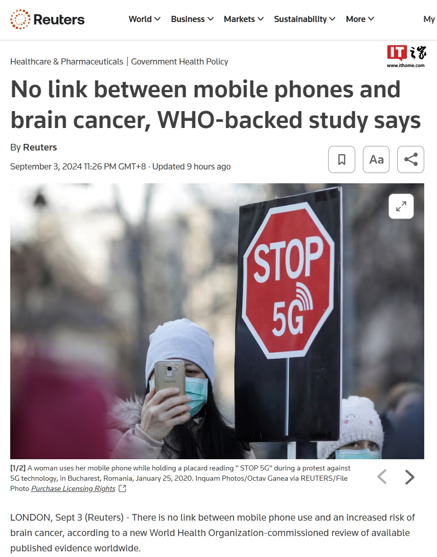 WHO-led study: There is no link between mobile phone use and brain cancer