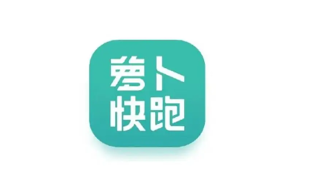 萝卜快跑怎么做无人驾驶网约车