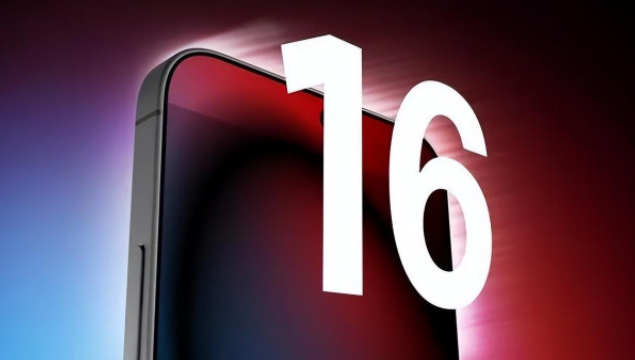 iPhone16怎么设置节假日日历
