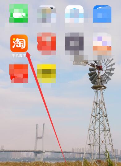 淘宝菜鸟驿站代收怎么设置 淘宝菜鸟驿站代收操作教程