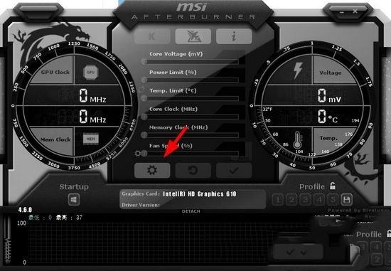 How to display monitoring on the desktop of MSI Small Aircraft How to display monitoring of MSI Small Aircraft on the desktop