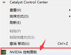 Where are the graphics card settings for win10_Introduction to graphics card settings for win10