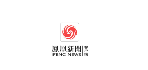 凤凰新闻app字体大小在哪设置
