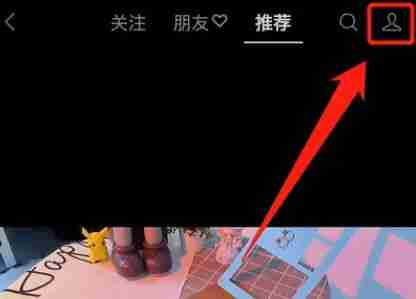 微信号如何开启原创保护 设置原创保护流程介绍