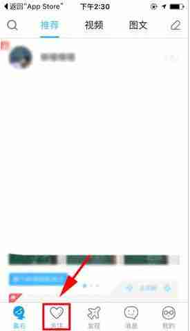 最右卸任话事人方法介绍 怎么卸任话事人