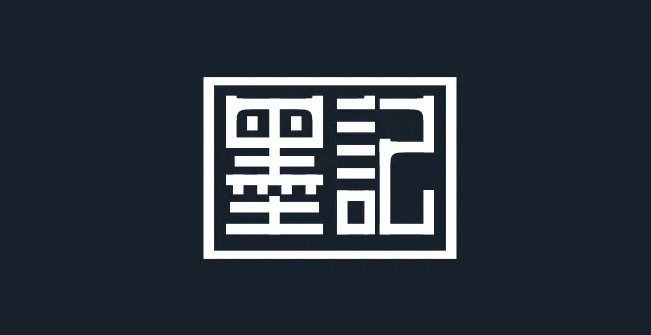 墨记在哪里添加分类颜色 设置分类颜色流程详解