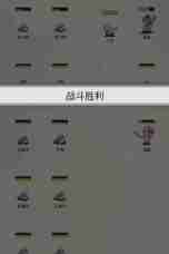 北风江湖新手前期开局玩法指南