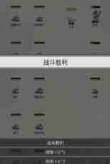 北风江湖新手前期开局玩法指南